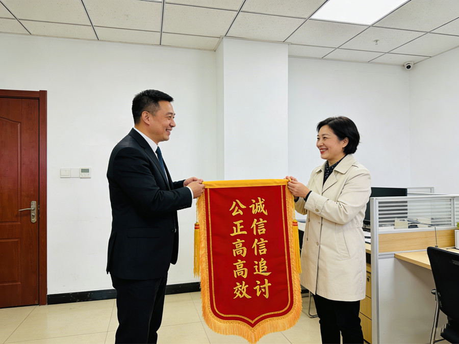 宜昌锐达讨债公司恭喜苏女士收回欠款