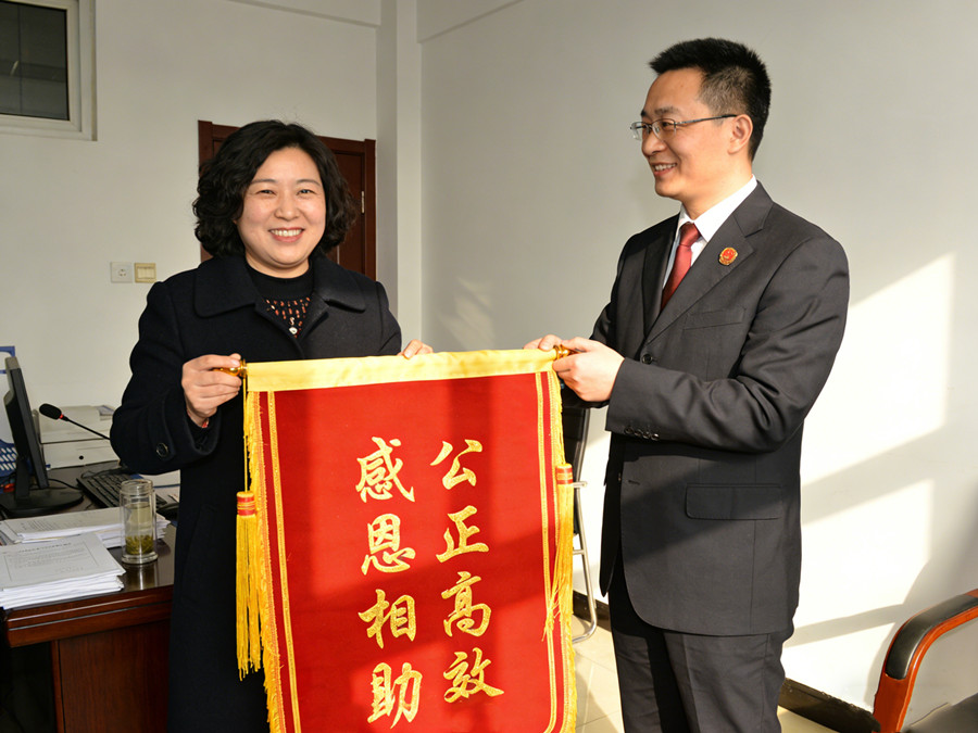 宜昌锐达收债公司恭喜张女士收回欠款