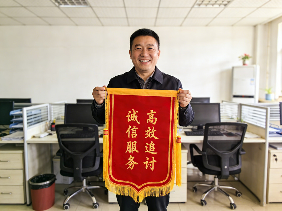 宜昌锐达讨债公司恭喜谭先生收回欠款