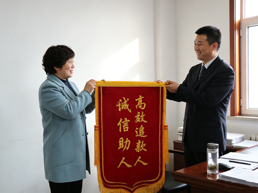 宜昌锐达收债公司恭喜袁女士收回欠款